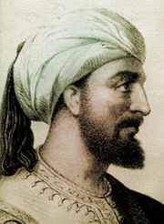 Global Peace Warriors ABD-AR-RAHMAN III (891-961) and AL-HAKAM II (915-976)